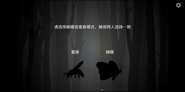 the past within官方下载安装正版v7.9.0.1 最新版