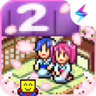 ��Ȫ����2�ٷ��������ذ�װv2.0.3 ���°�