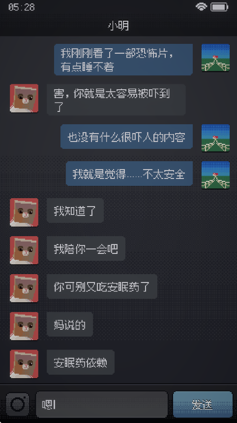 can'tsleep�������°汾���ذ�װ