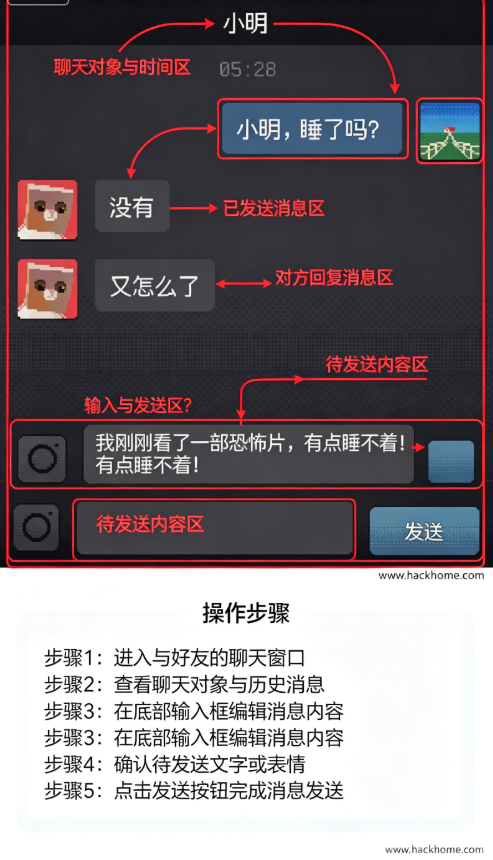 can'tsleep�������°汾���ذ�װ