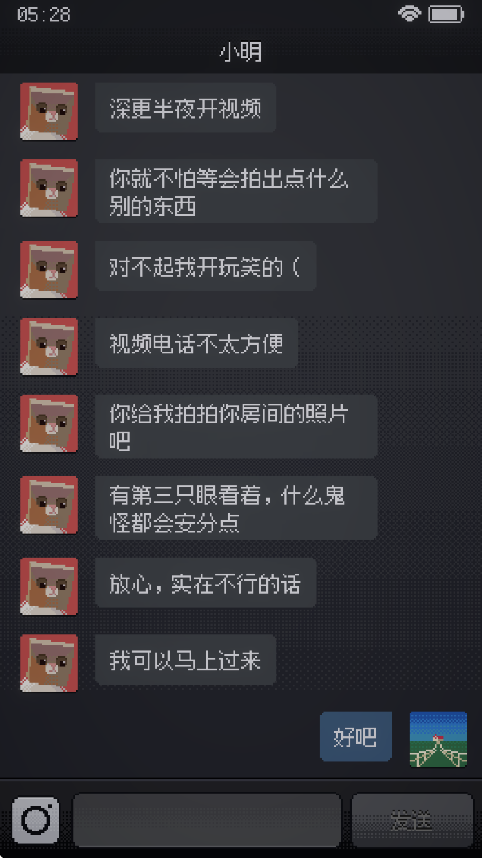 can'tsleep�������°汾���ذ�װ