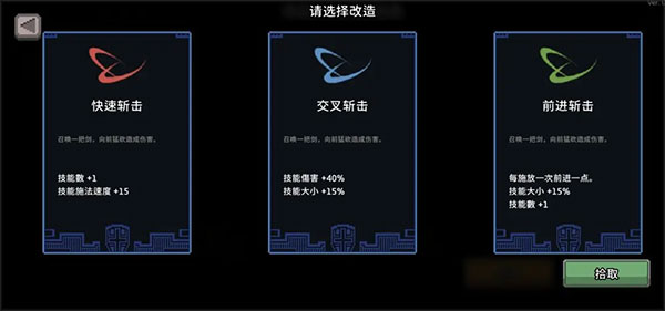 无限深渊官方下载安装手机版 无限深渊官方下载安装手机版
