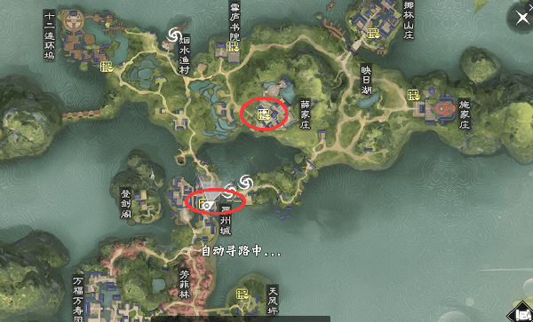 一梦江湖手游最新版本下载安装 一梦江湖手游最新版本下载安装