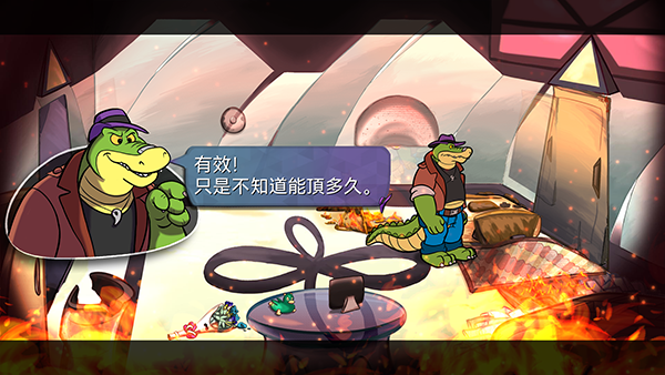 鳄鱼侦探布罗格手机版下载安装(BROK the InvestiGator) 鳄鱼侦探布罗格手机版下载安装(BROK the InvestiGator)