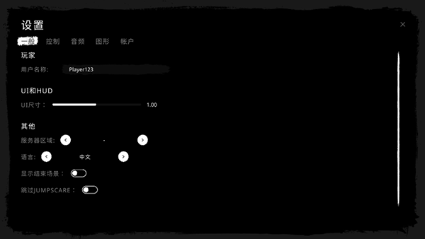 鬼魂最新下载2026中文版安装(The Ghost) 鬼魂最新下载2026中文版安装(The Ghost)