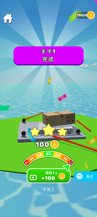 �������Ϸ���ذ�װ���°汾��Tower Builder 3D��