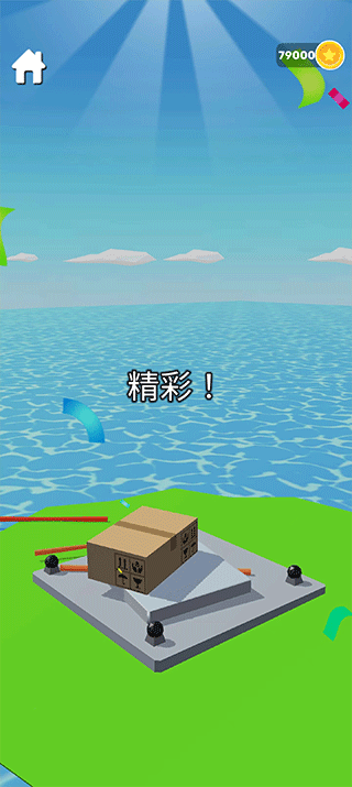 �������Ϸ���ذ�װ���°汾��Tower Builder 3D��