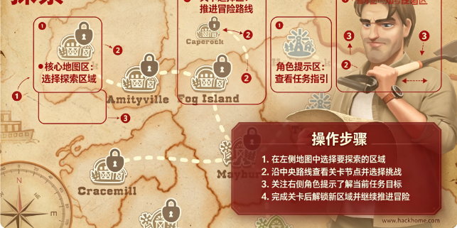 Janes Farm游戏最新版本下载安装 Janes Farm游戏最新版本下载安装