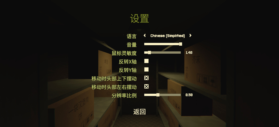 午夜凶亭手游安卓版下载安装(午夜凶亭安装器) 午夜凶亭手游安卓版下载安装(午夜凶亭安装器)