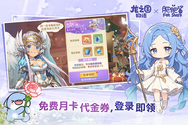 ��֮�������������ذ�װ��׿��