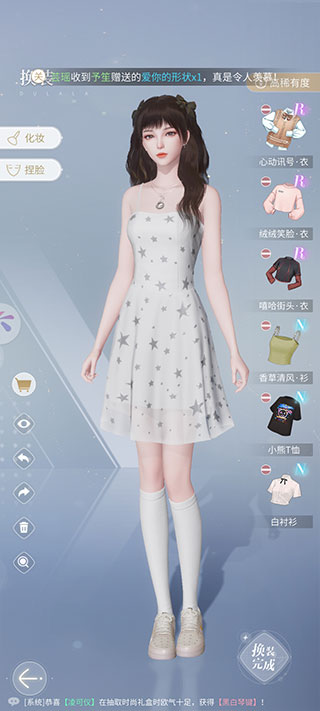 ��������ְ���������°汾���ذ�װ