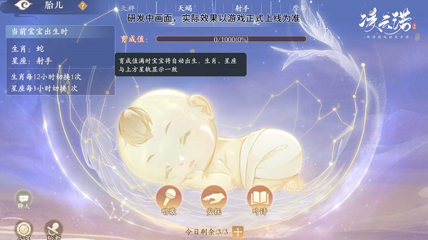 凌云诺手游最新版本下载安装 凌云诺手游最新版本下载安装