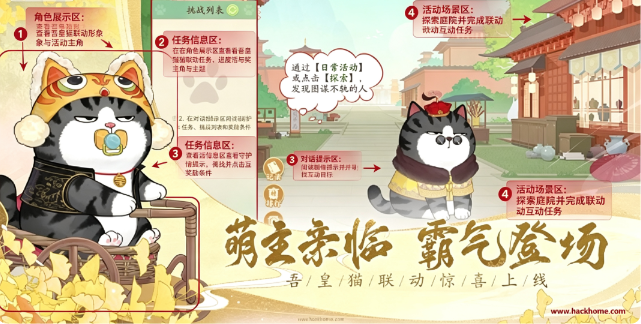 凌云诺手游最新版本下载安装 凌云诺手游最新版本下载安装