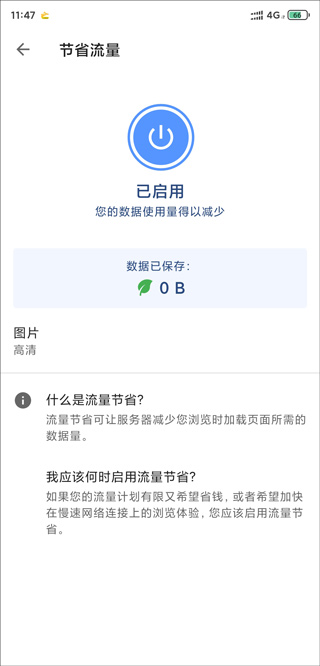 opera�����app�ٷ��������ذ�װ