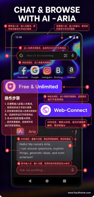 opera�����app�ٷ��������ذ�װ