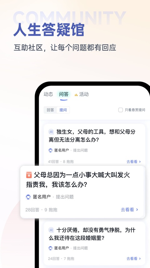 Ҽ�����������ذ�װ���°汾