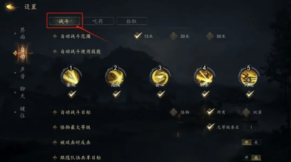 ������Ϸ���°汾���ذ�װ
