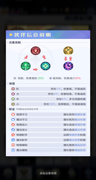 �ٻ���ϳ�2�ֻ������ذ�װ