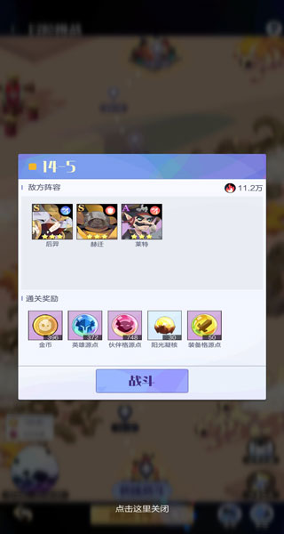 �ٻ���ϳ�2�ֻ������ذ�װ