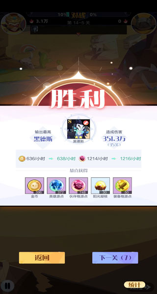 �ٻ���ϳ�2�ֻ������ذ�װ
