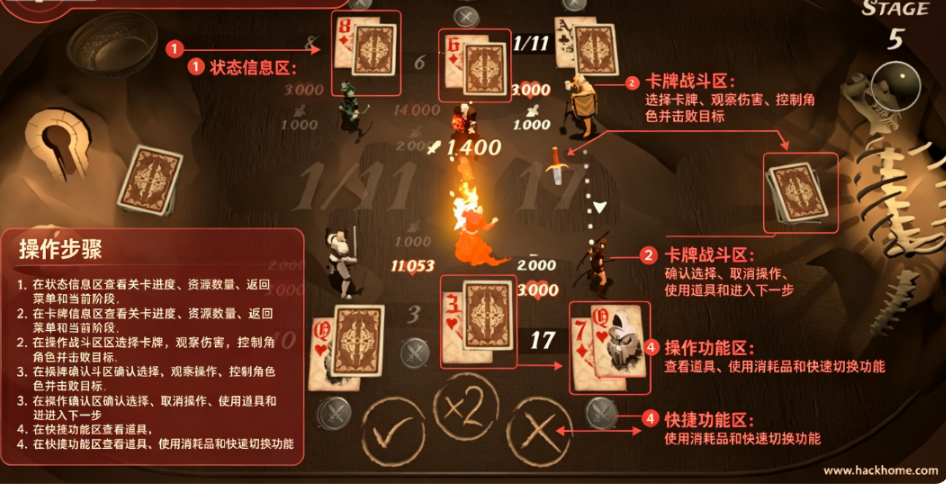 黑杰克战争手游下载安装最新版本 黑杰克战争手游下载安装最新版本