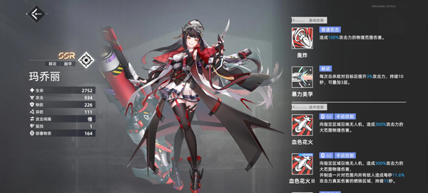 �쳾���������عٷ����氲װ
