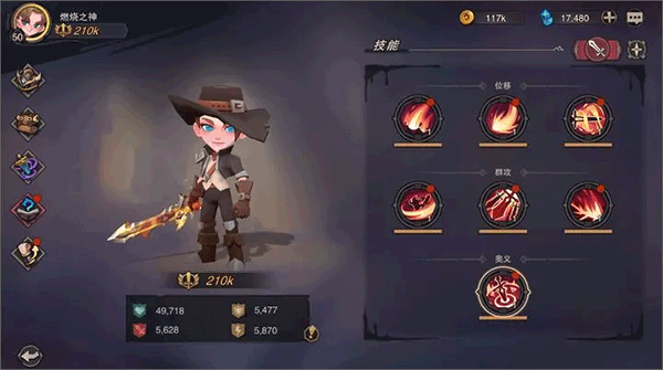 �����ش�½��׿�����ذ�װ