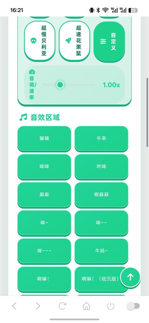 ţ��������app���°汾���ذ�װ