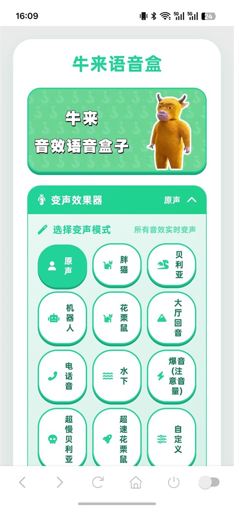 ţ��������app���°汾���ذ�װ