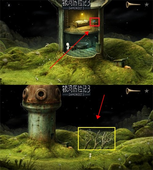 �������ռ�3�ֻ������ذ�װ��Samorost 3��