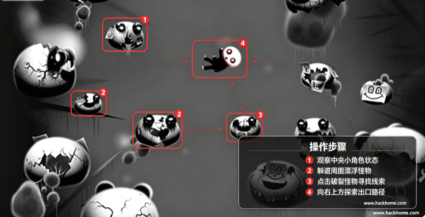 Happy Game������ذ�װ����