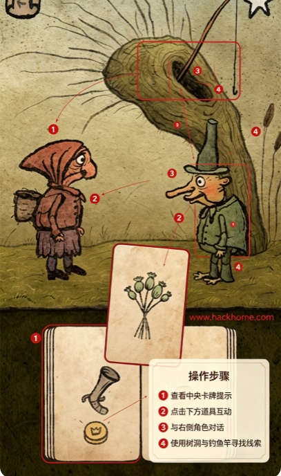 ��ʥ���������ذ�װ���°汾��Pilgrims��