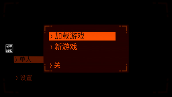 致命公司官方下载安装最新版本 致命公司官方下载安装最新版本