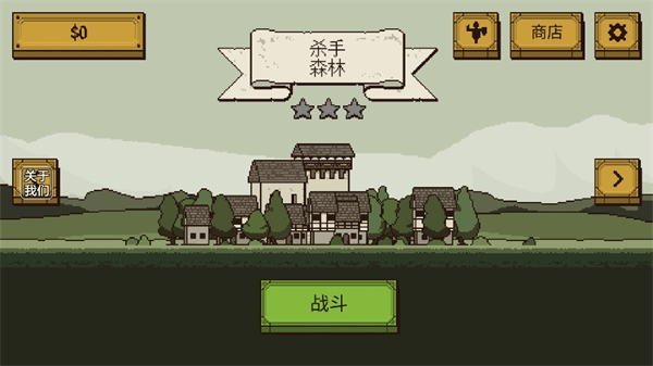 �����Ļ쵰2��Ϸ���İ����ذ�װ