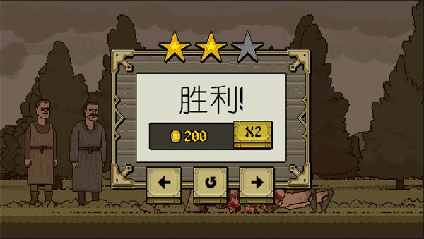 �����Ļ쵰2��Ϸ���İ����ذ�װ