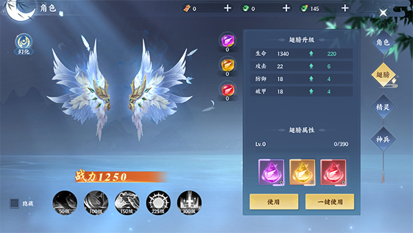 ������¼�ٷ��������ذ�װ