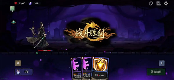 我在地府修仙手游最新版本下载安装 我在地府修仙手游最新版本下载安装
