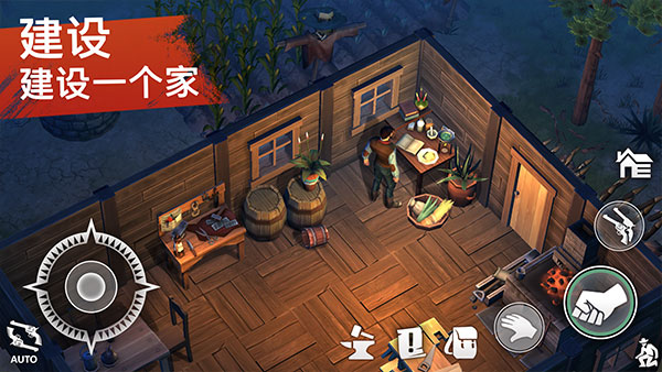西部土地生存下载安装官方正版(Westland Survival) 西部土地生存下载安装官方正版(Westland Survival)