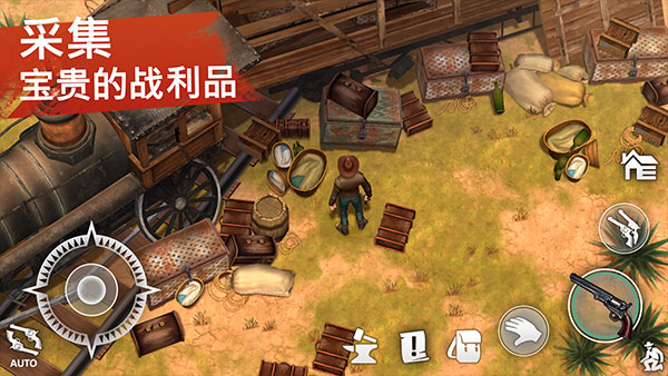西部土地生存下载安装官方正版(Westland Survival) 西部土地生存下载安装官方正版(Westland Survival)