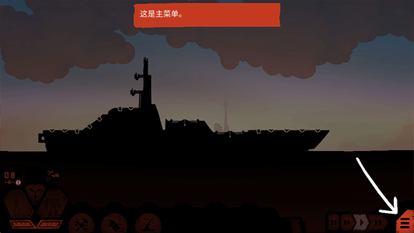 սѲ����ս�������ذ�װ��Battlecruisers��װ����