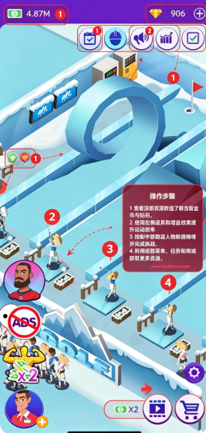 放置体育馆游戏下载手机版安装 放置体育馆游戏下载手机版安装