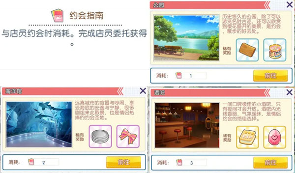 萌猫物语下载手机版安装 萌猫物语下载手机版安装