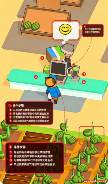 我的动物市场手游最新版本下载安装 我的动物市场手游最新版本下载安装