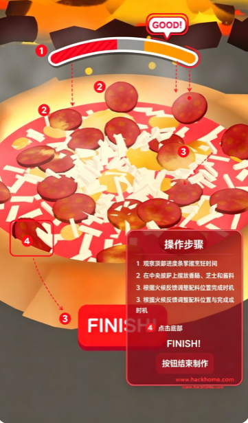 欢乐披萨店下载安装最新版本(Pizzaiolo) 欢乐披萨店下载安装最新版本(Pizzaiolo)