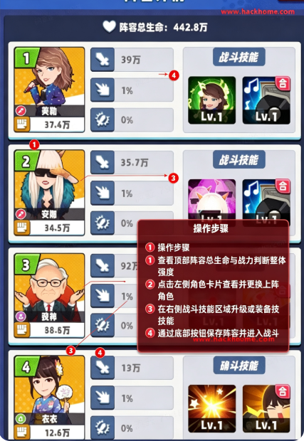 商业都市官方下载手机版安装 商业都市官方下载手机版安装