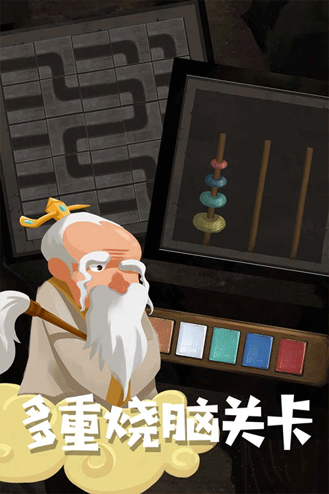 骑士的奇幻冒险游戏最新版本下载安装 骑士的奇幻冒险游戏最新版本下载安装