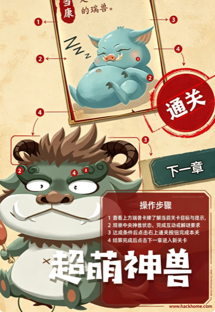 骑士的奇幻冒险游戏最新版本下载安装 骑士的奇幻冒险游戏最新版本下载安装