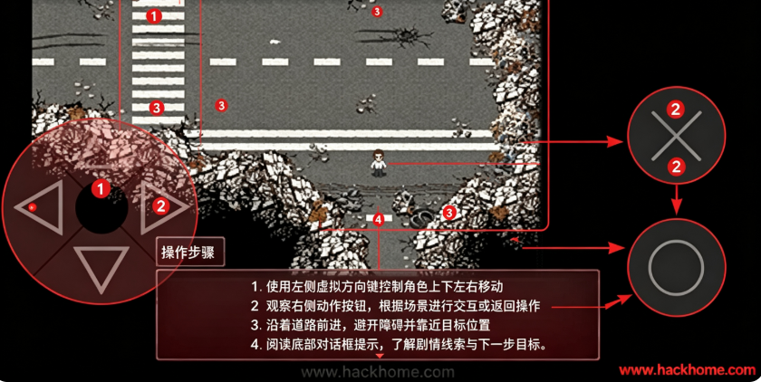 残世界的鸢尾花游戏最新版本下载安装 残世界的鸢尾花游戏最新版本下载安装