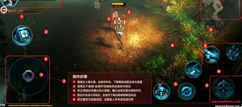 破碎黎明阴影游戏下载安装最新版本 破碎黎明阴影游戏下载安装最新版本