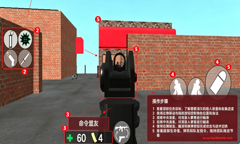 反恐射击战争游戏下载安卓版安装 反恐射击战争游戏下载安卓版安装